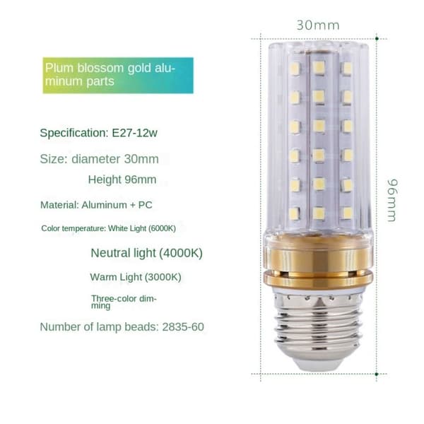 LED No Flicker Light E27-20W E27-20W E27-20W