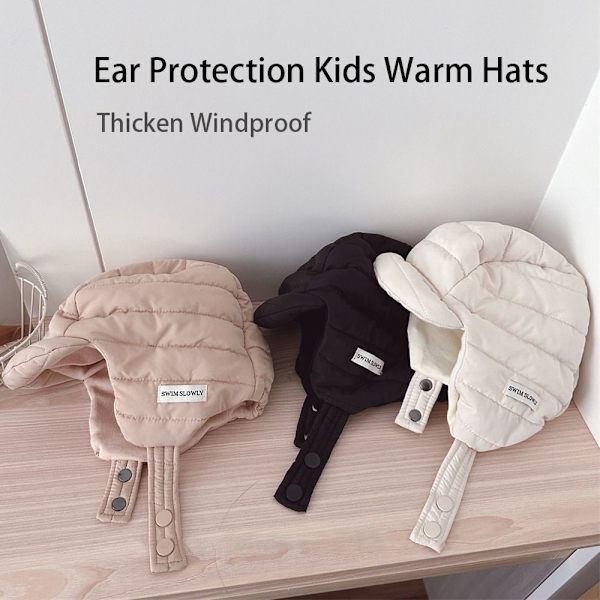 Baby cap Lei Feng cap SVART black