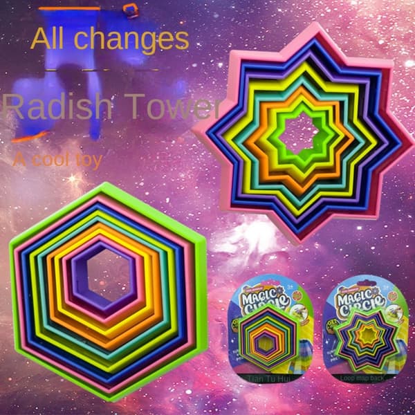 3D Spiral Illusion Antistress Fidget Toys HEXAGONAL HEXAGONAL Hexagonal