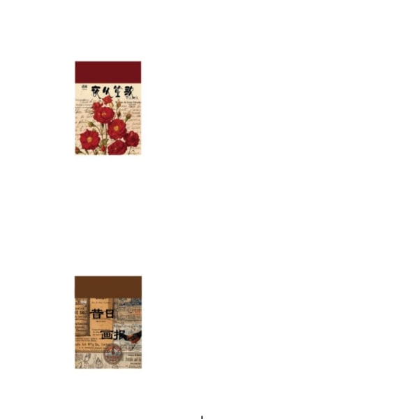 732 Set Vintage Paper Scrapbook Paper SET set