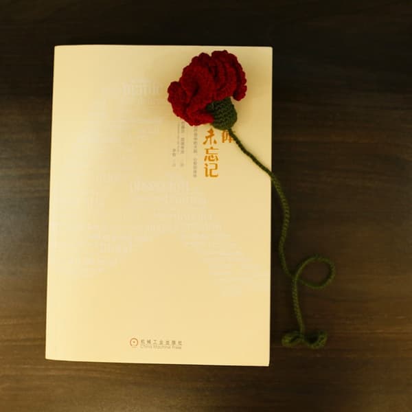 2st Daisy Bookmark Bookmark 7 7 7