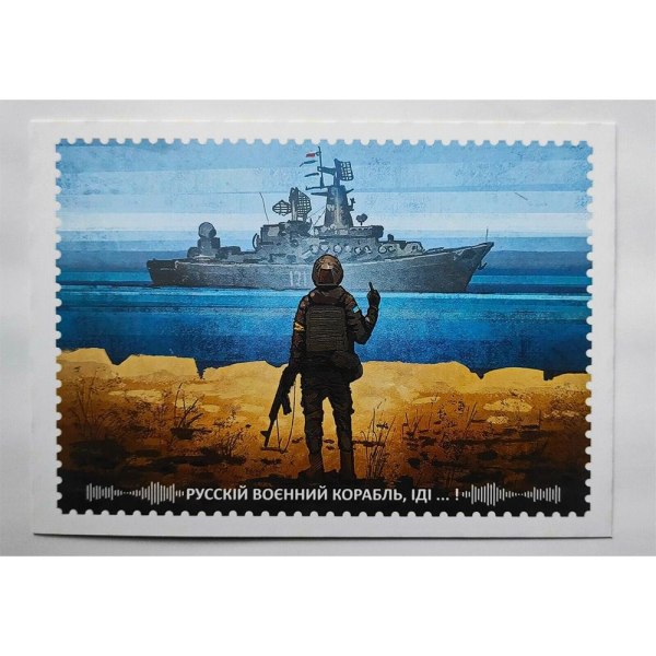 Postfrimerker Porto ukrainsk frimerke