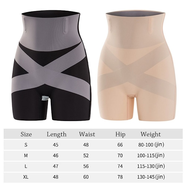 Belly Control -housut Turvahousut MSKIN COLOR SKIN COLOR MSkin color