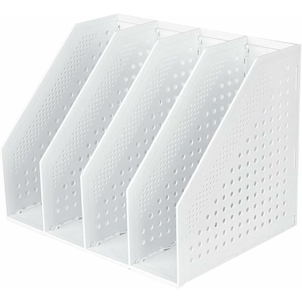Foldable Magazine Holder 4 Compartments Adjustable Storage Box Desk Organizer