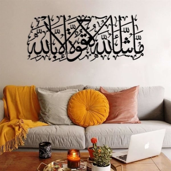 Mach'Allah islamisk metallväggdekoration 99 cm x 40 cm, metallkonst för muslimska hem, islamisk kalligrafi