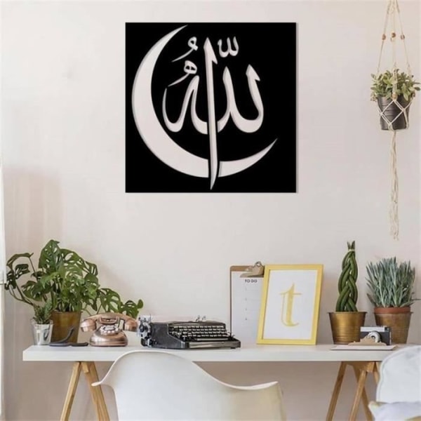 Crescent Moon and Allah c.c Islamisk väggdekoration i metall 70 cm, present till muslimer, islamisk kalligrafi
