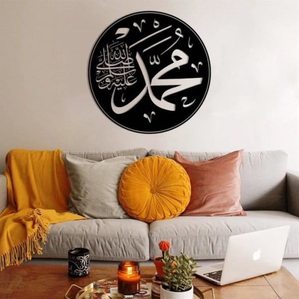 Profeten Muhammed Circle Metal Islamisk Väggdekor 60cm, present till muslimer, islamisk kalligrafi