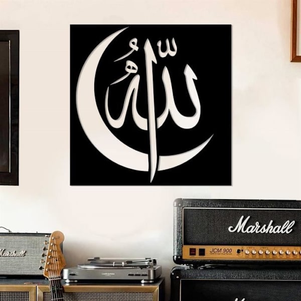 Crescent Moon and Allah c.c Islamisk väggdekoration i metall 60 cm, islamiska gåvor, islamisk kalligrafi
