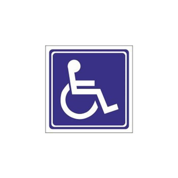 Mærkatskilt for handicappede
