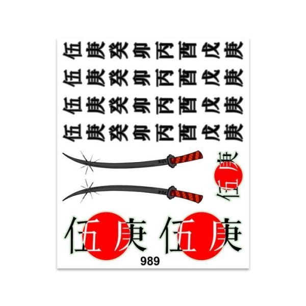 Klistermärke Klistermärke Japan, 20 x 24 cm