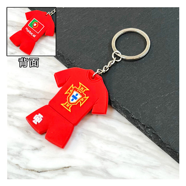 Gos- Football Club World Cup National Team Emblem PVC Mini Jersey Nøglering Portugal