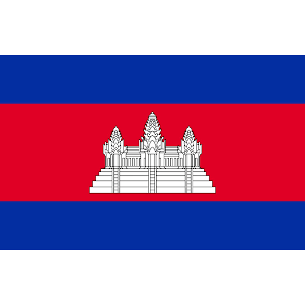 Kambodjansk flag 100 Cambodia