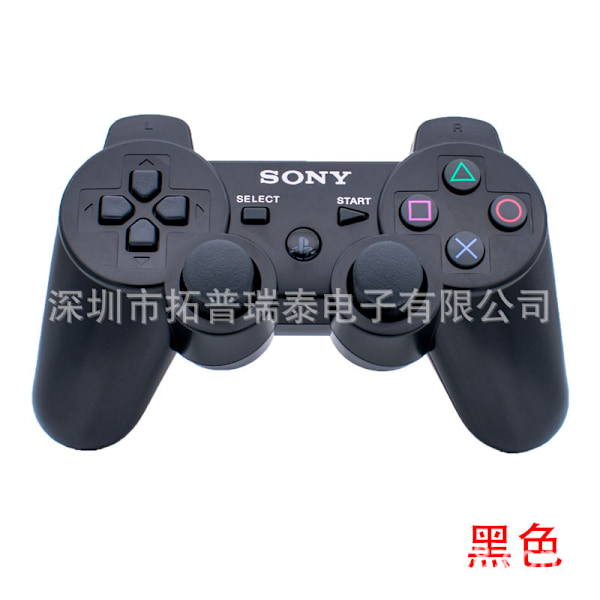 PS3 peliohjain PS3 bluetooth langaton ohjain ps3 universaali painike peliohjain black