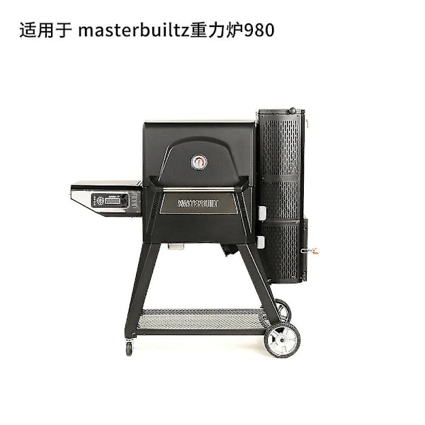 Masterbuilt Gravity Series 9904190045 Trådsats för 560/1050 Digital Charcoal GrillTAIY