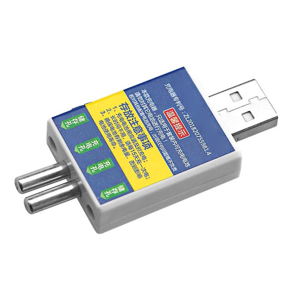 1 sett CR425 oppladbart batteri og lader for fiskeutstyrsbutikkeiere