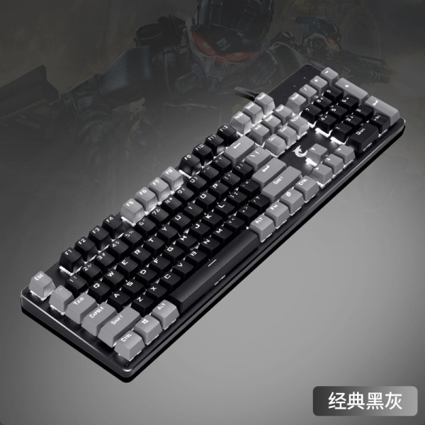 USB kablet tastatur, spill mekanisk tastatur (svart grå)