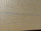 x 4 m, Solseil, 90 % UV-beskyttelse, perforert solskjerm, varmeisolasjon, solbeskyttelse, beige (størrelse: 3 x 4 m)