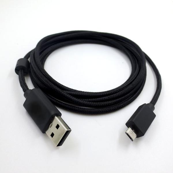 USB-lydkabel som støtter samtaler, headset-lydkabel er egnet for Logitech G633 G633s