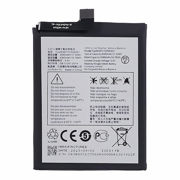 TCL 20 Pro 5G:lle 3,85 V 4360 mAh:n Li-ion-polymeeriakku (koodi: TLP043D7/TLP043D1)