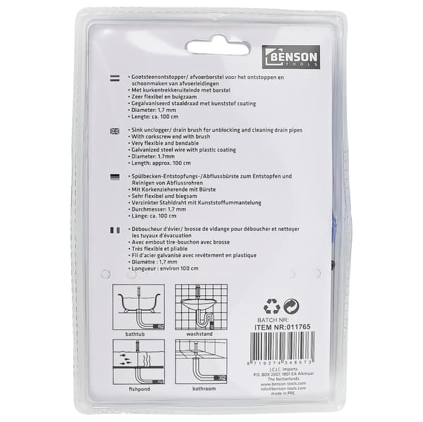 Viemärinavaaja