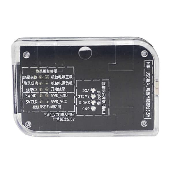 For PUYA Offline Programmer MCU Brenner Nedlaster Programmeringsverktøy for PY32F003 PY32F030 PY32F002 07