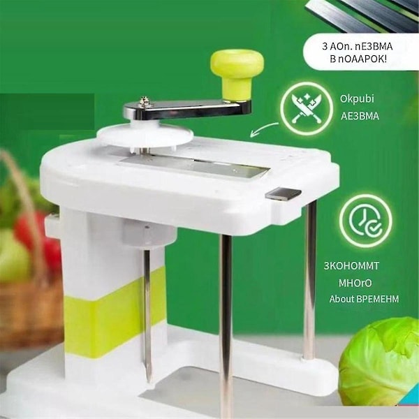 Kålskärare Hackare Strimlare Sauerkraut Skärare Coleslaw Rivjärn