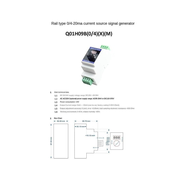 Aktuel signalgenerator digitalt display 0-20ma 420ma Dc 24v Ac220v analog simulator skinne installation