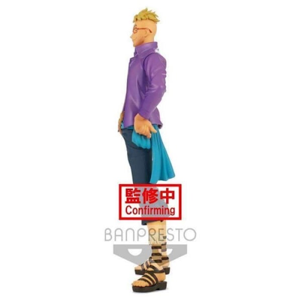 One Piece DXF The Grandline Men Wanokuni vol.18 figuuri 17cm - - - Ocio Stock