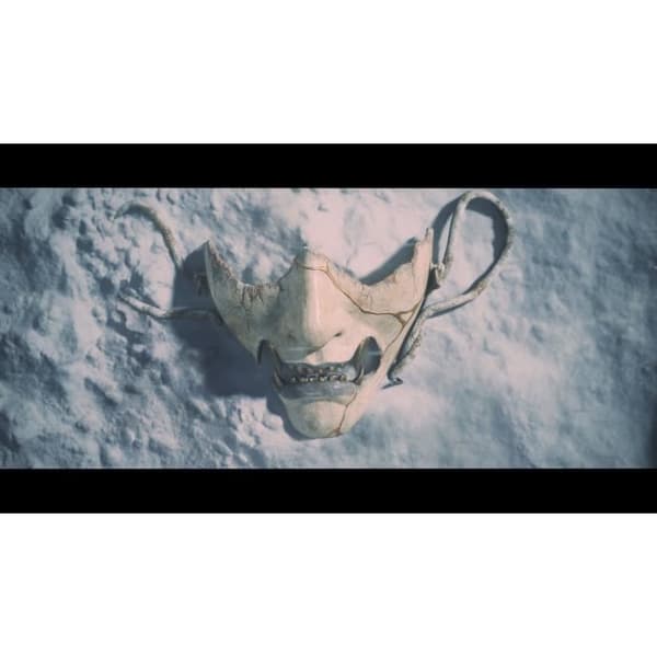 Yōtein Aave - PS5-peli