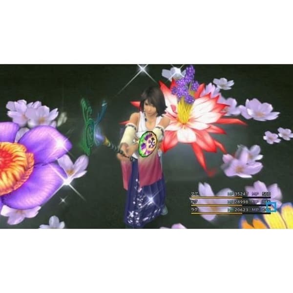 Final Fantasy X | X-2 Hd Remaster PS4-spel Vit