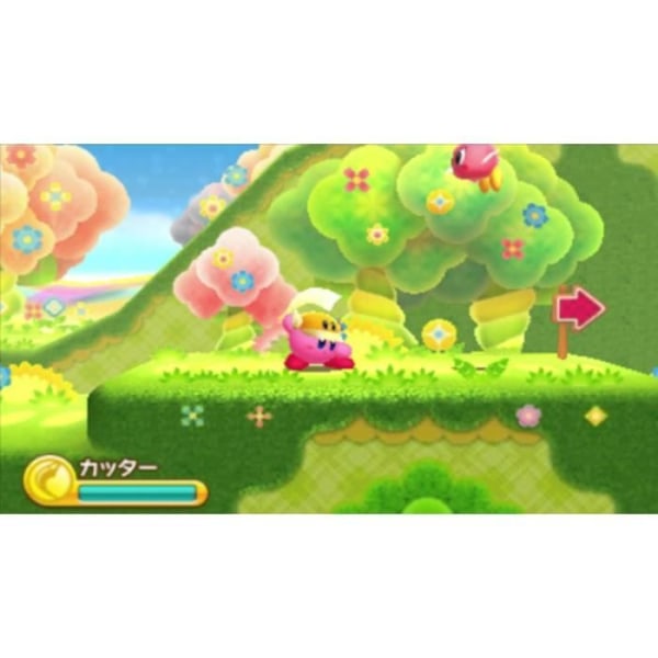Actionspel - Nintendo - Kirby Triple Deluxe - 3DS-plattform - PEGI 7+