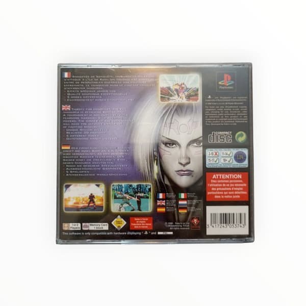 Videospil - FOCUS HOME INTERACTIVE - Evil West - Stereo - Kablet - Støvtæt