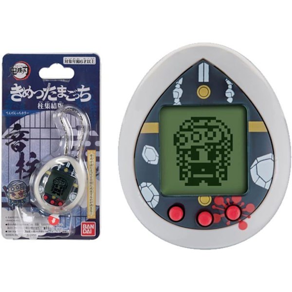 Legetøj - BANDAI - Tamagotchi Nano - Demon Slayer - Tengen Uzui Edition - 3 minispil