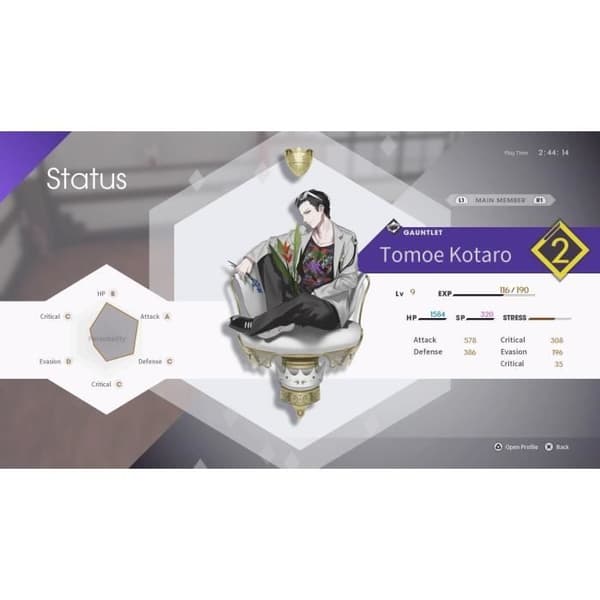 The Caligula Effect: Overdose - PS5-peli