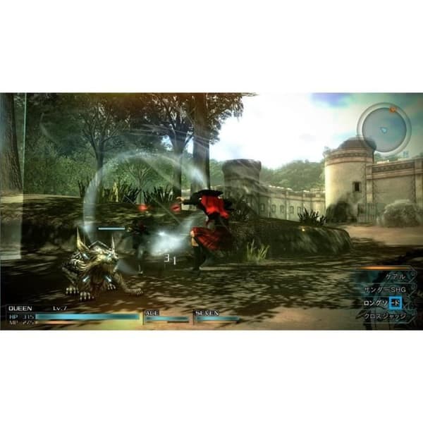 Final Fantasy Type 0 HD PS4 -peli Vit