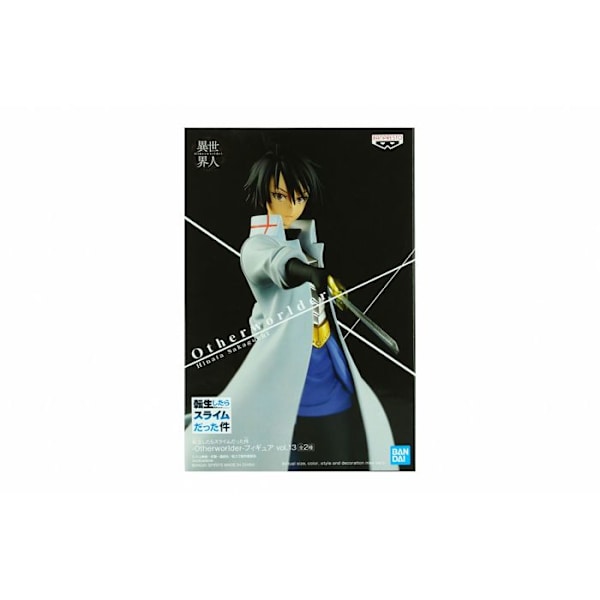 Figuriini - Figura Ttigras - Muut maailmat - Naruto - Lapsi - Sekä