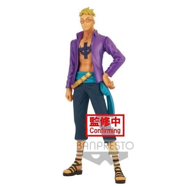 One Piece DXF The Grandline Men Wanokuni vol.18 figur 17cm - - - Ocio Stock