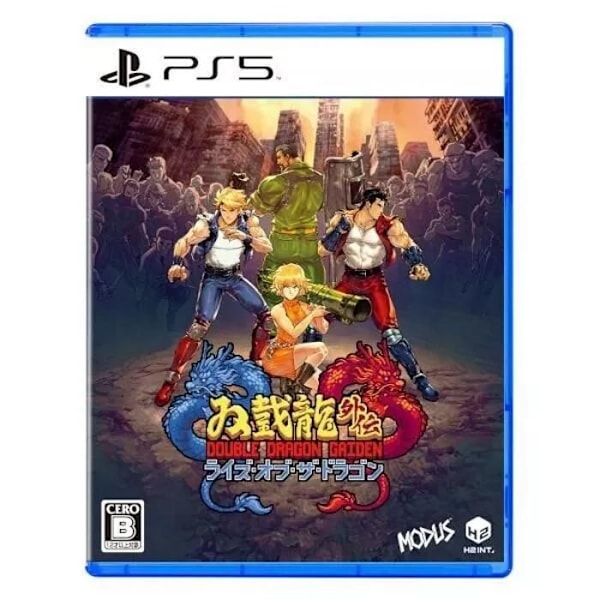 Double Dragon Gaiden Rise Of The Dragons-spel-PS5 Vit