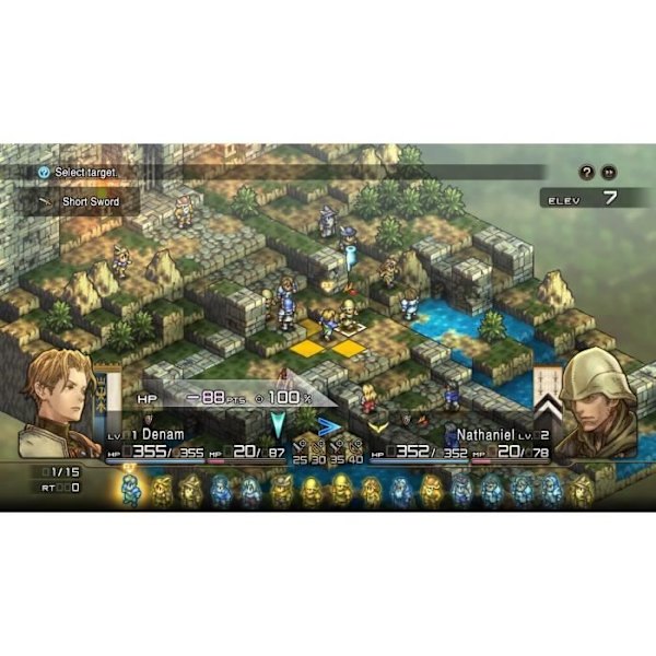 Tactics Ogre: Reborn Standard Edition PS4-spel Vit