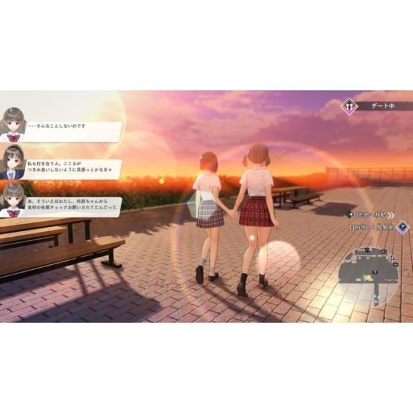 Blue Reflection: Second Light Switch Game