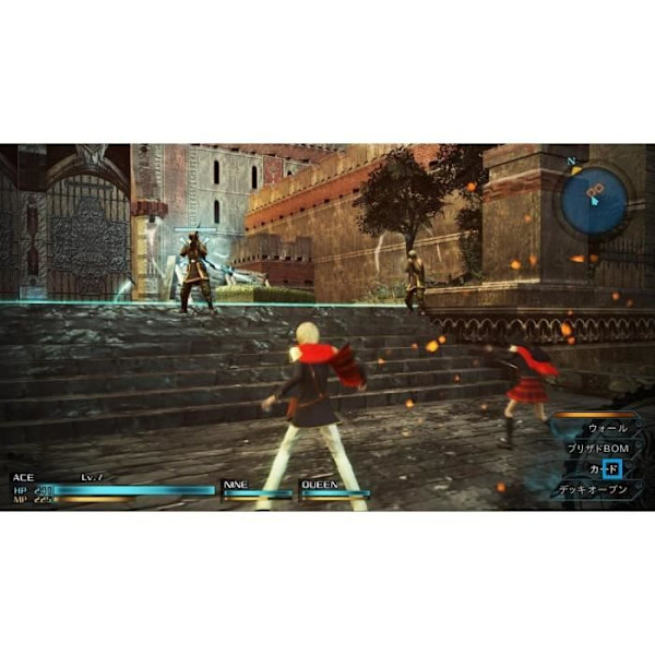 Final Fantasy Type 0 HD Spil PS4 Vit