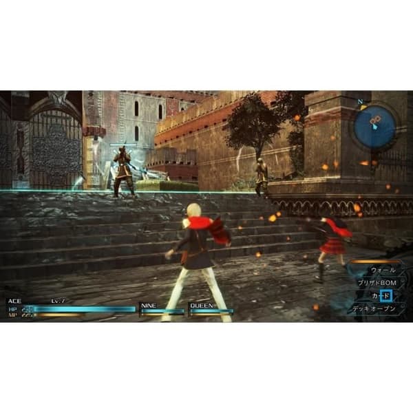 Final Fantasy Type 0 HD PS4 -peli Vit