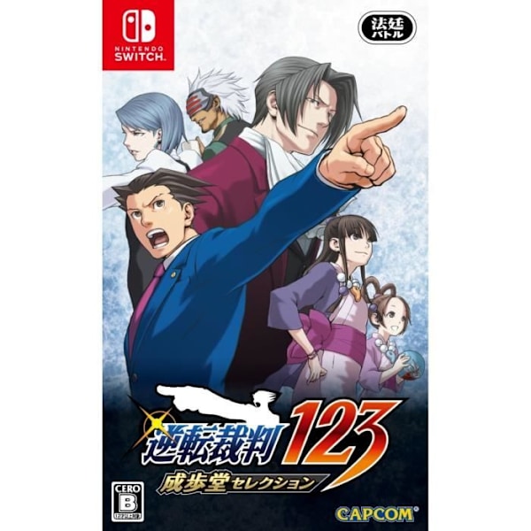 Capcom Gyakuten Saiban 123 Naruhodo SELECTION NINTENDO SWITCH REGION GRATIS Japansk import
