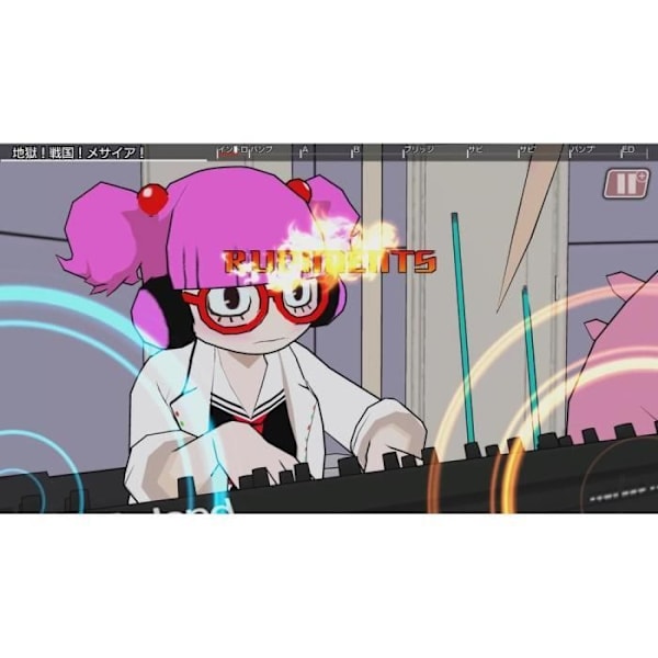 Gal Metal: The World Tour Edition Switch Game