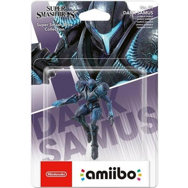 Amiibo Figuuri - Dark Samus No. 81 • Super Smash Bros. Collection