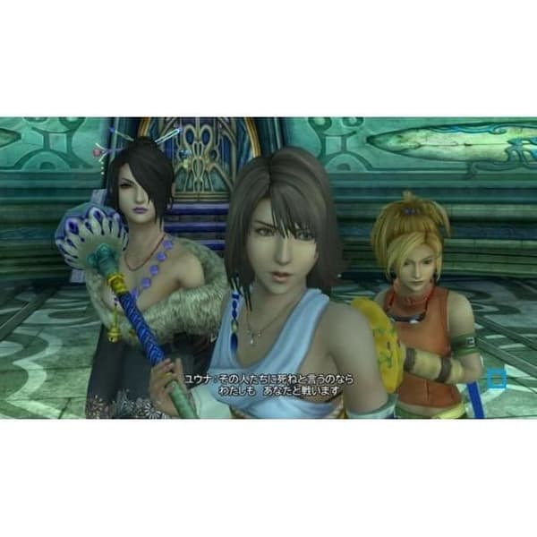 Final Fantasy X | X-2 Hd Remaster PS4-spel Vit