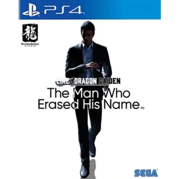 Like a Dragon Gaiden: The Man Who Erased His Name /PS4
