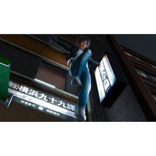 Videospil - Lost Judgment - Xbox One - Eventyr - Kriminelle intriger - Standard