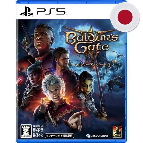 Baldur's Gate 3 (JAP)-Spel-PS5