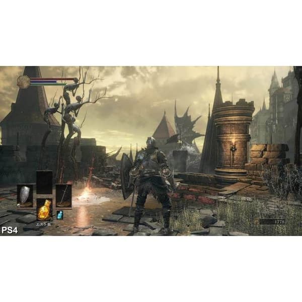 Actionspel PS4 - Bandai Namco Entertainment - Dark Souls 3 - Stöder online-spel